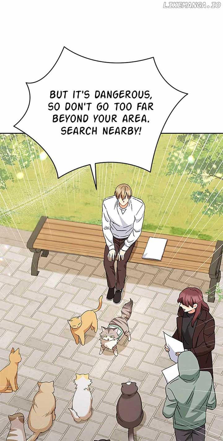 Hello! Veterinarian! Chapter 76 - Page 15