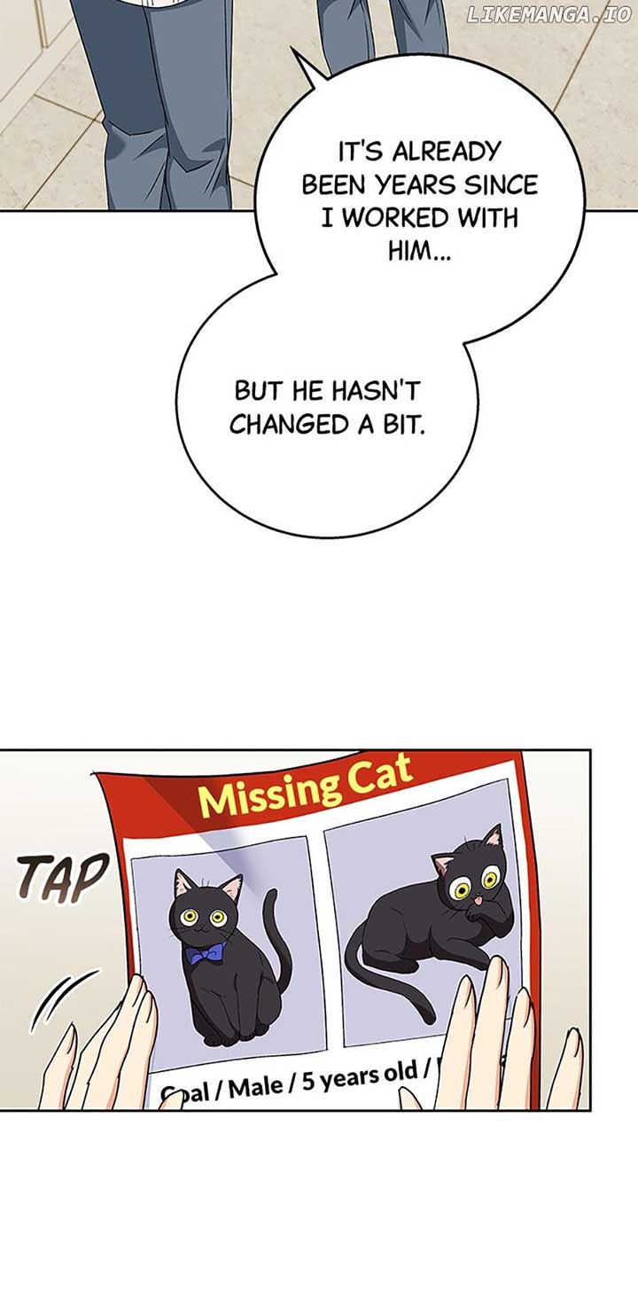 Hello! Veterinarian! Chapter 76 - Page 7