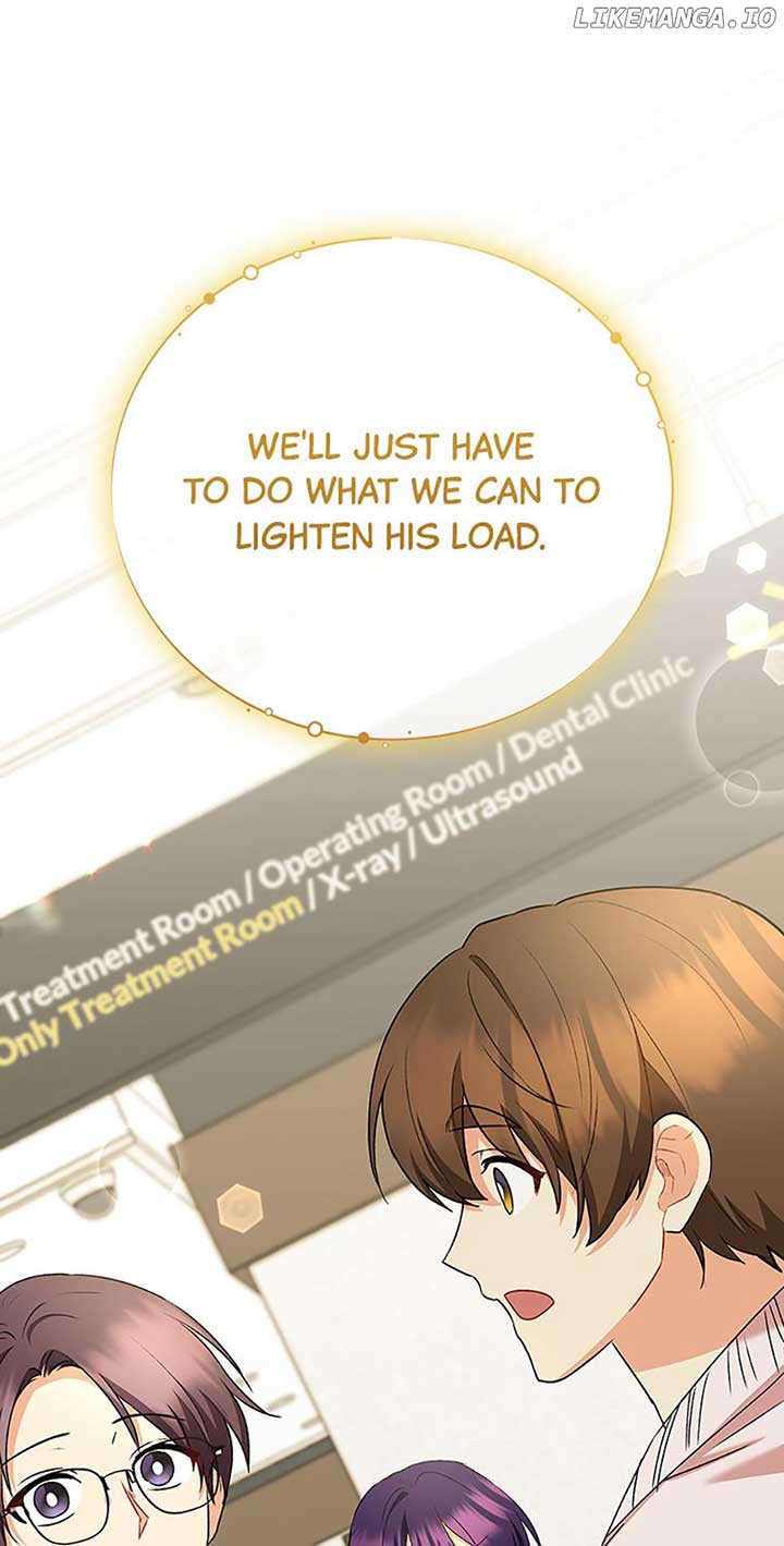 Hello! Veterinarian! Chapter 76 - Page 9