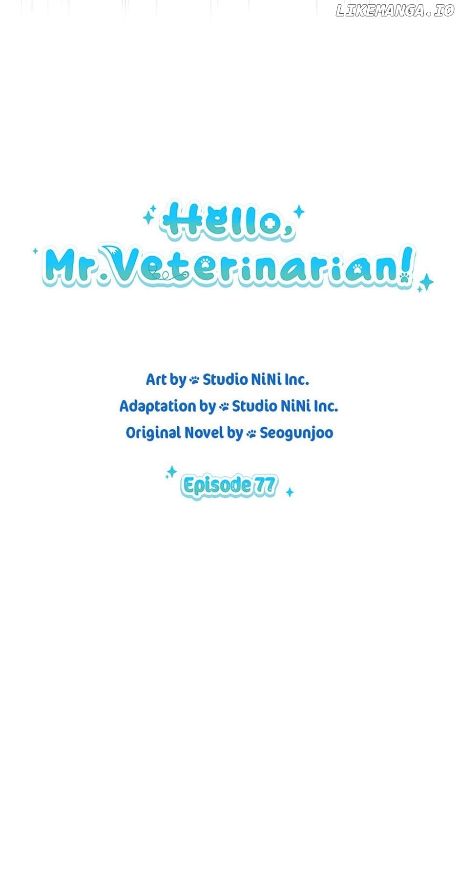 Hello! Veterinarian! Chapter 77 - Page 8