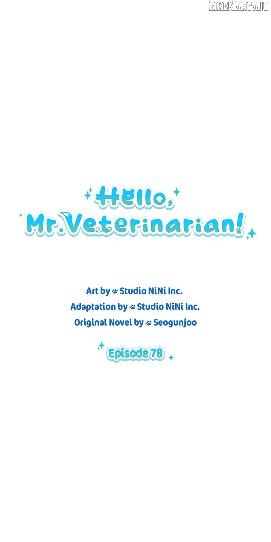Hello! Veterinarian! Chapter 78 - Page 12