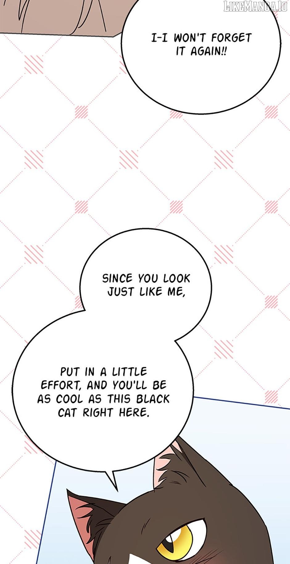 Hello! Veterinarian! Chapter 78 - Page 31