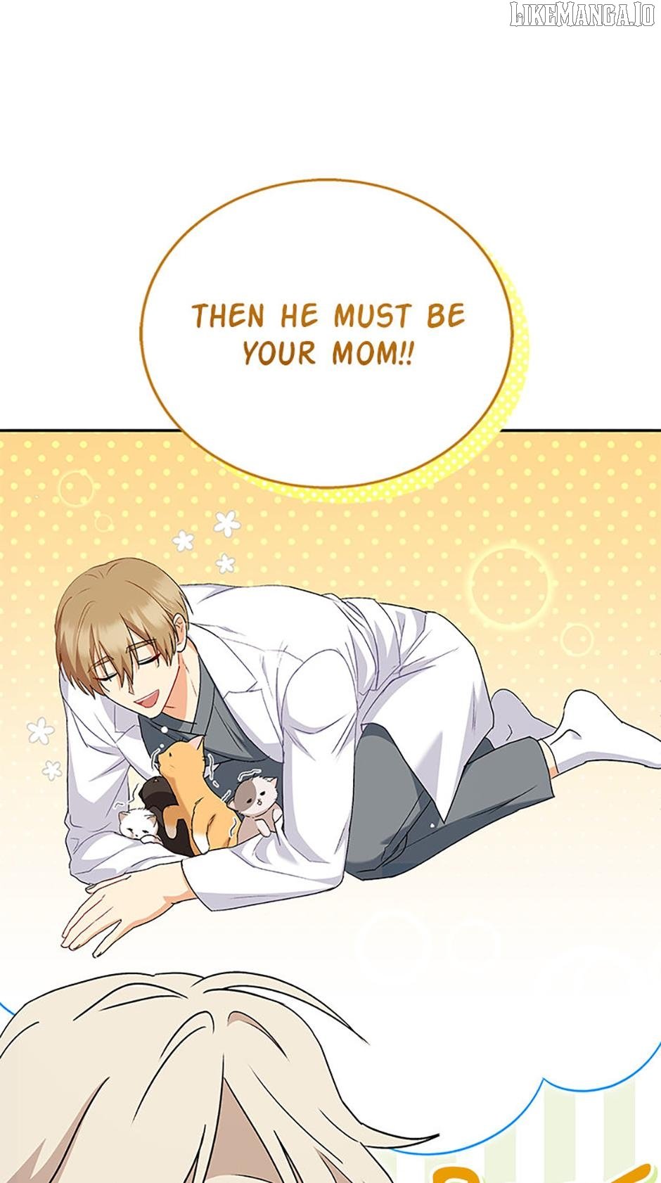 Hello! Veterinarian! Chapter 78 - Page 6