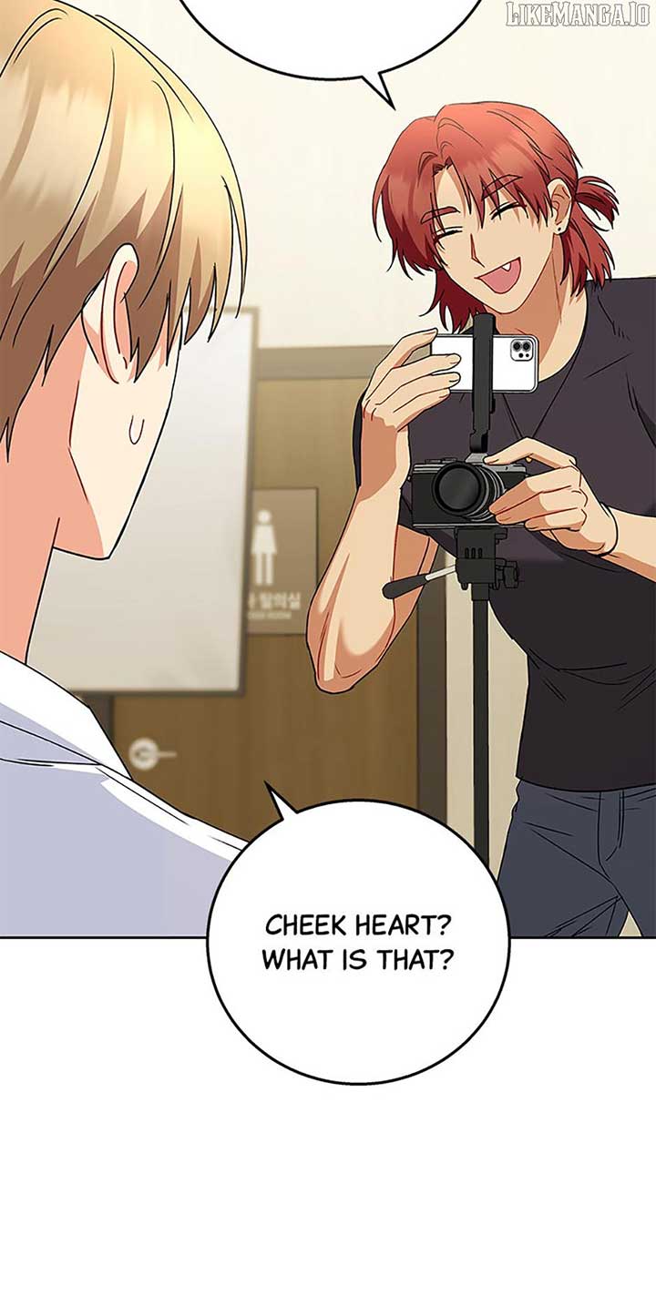Hello! Veterinarian! Chapter 79 - Page 4