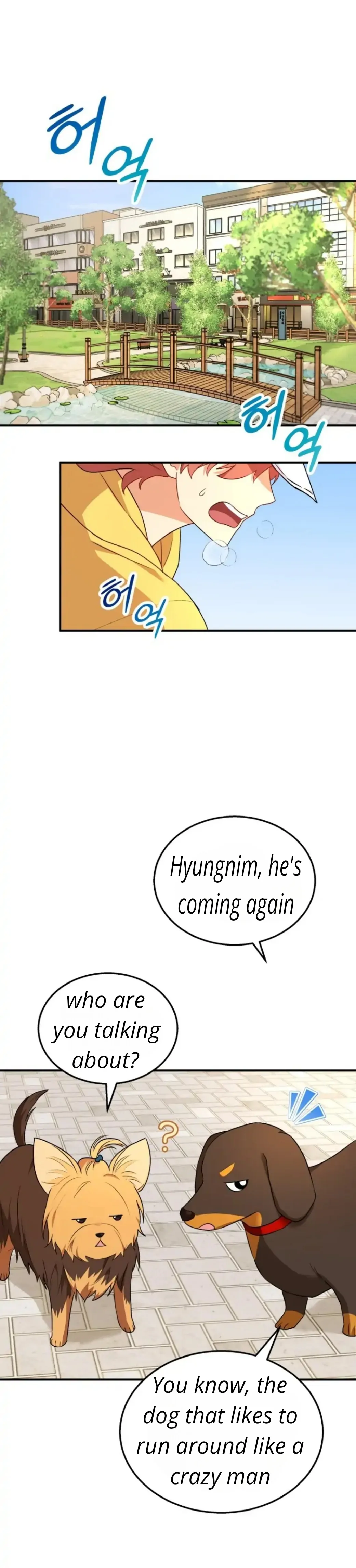 Hello! Veterinarian! Chapter 8 - Page 27