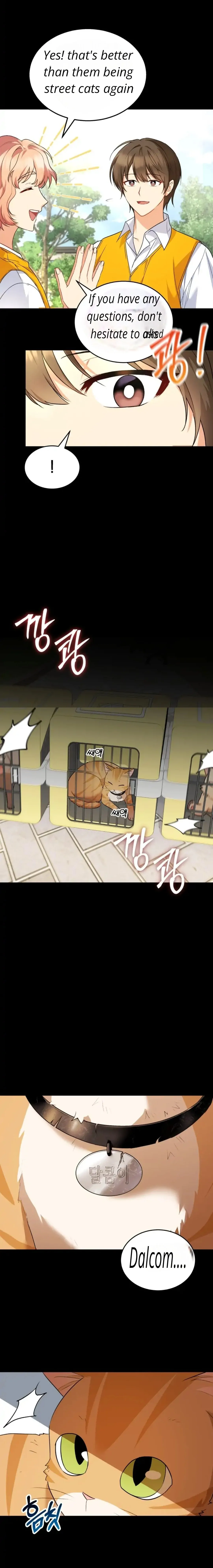 Hello! Veterinarian! Chapter 8 - Page 4