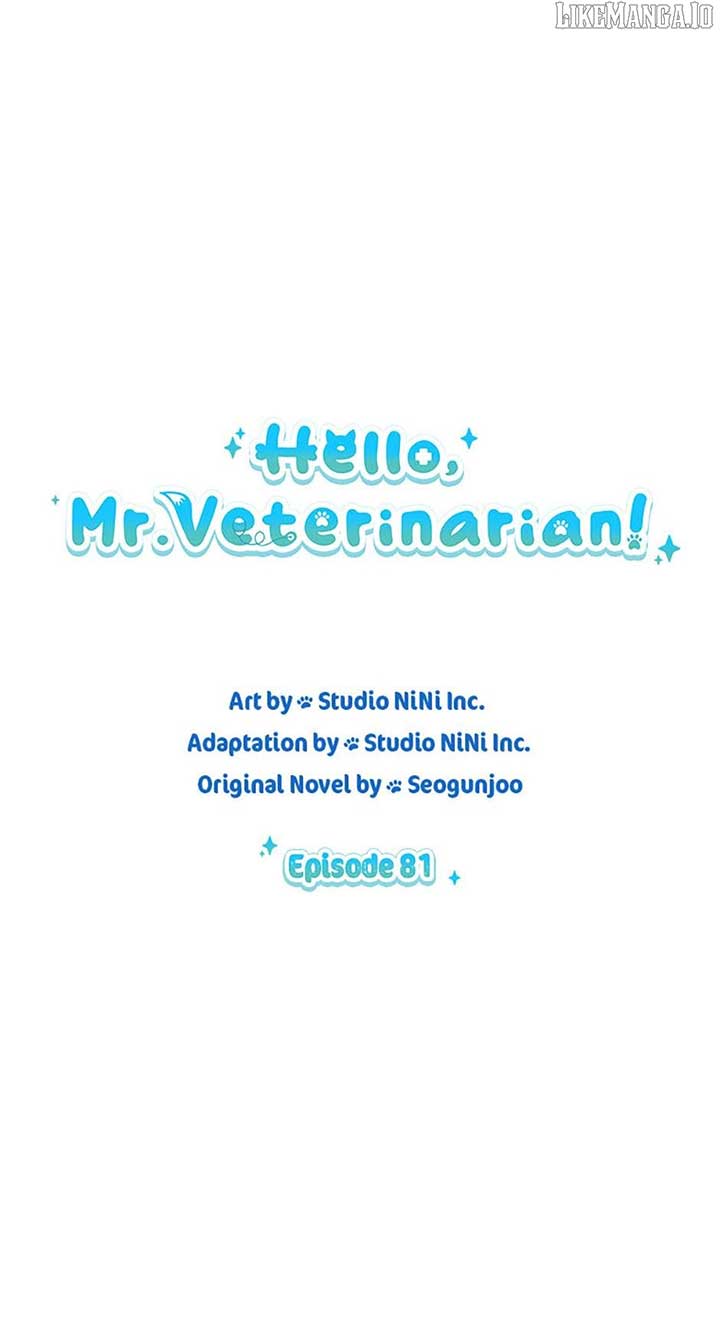 Hello! Veterinarian! Chapter 81 - Page 34