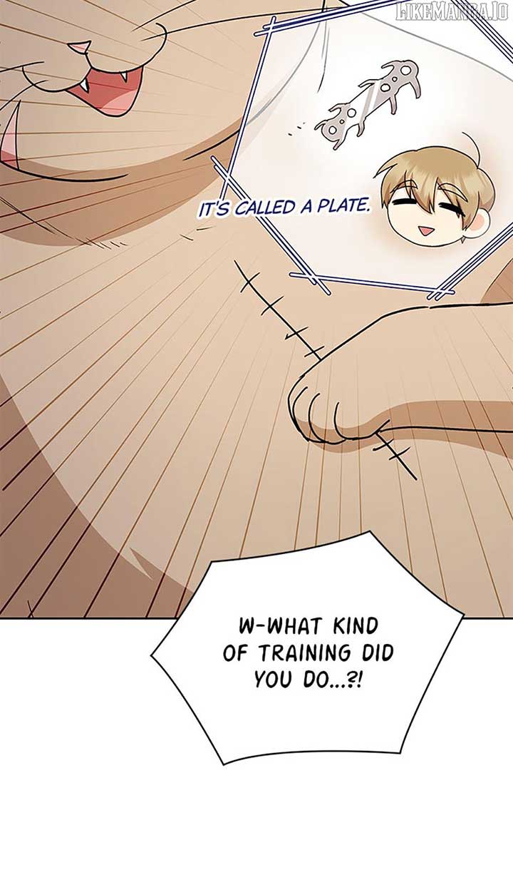 Hello! Veterinarian! Chapter 81 - Page 45