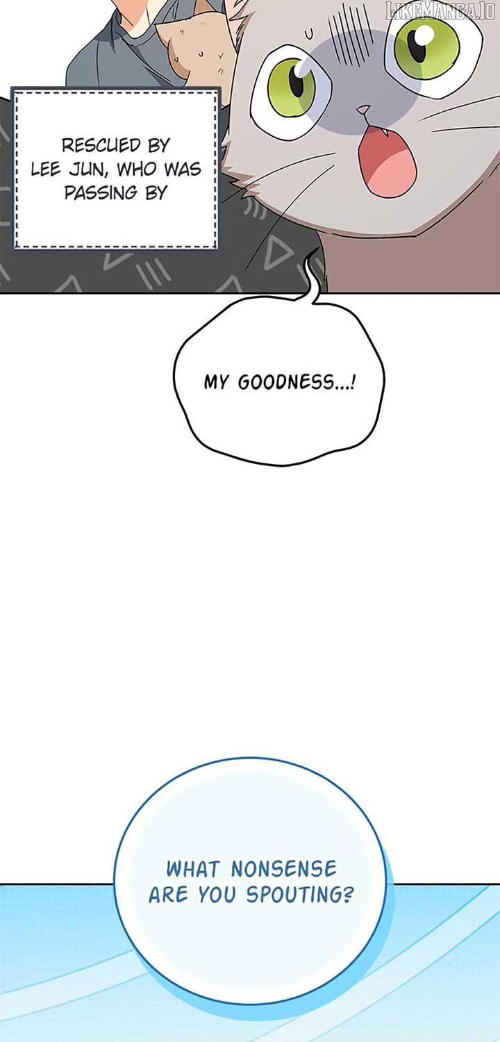 Hello! Veterinarian! Chapter 81 - Page 47