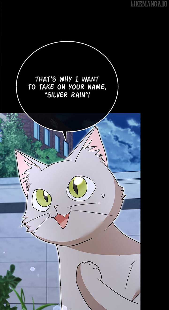 Hello! Veterinarian! Chapter 81 - Page 7