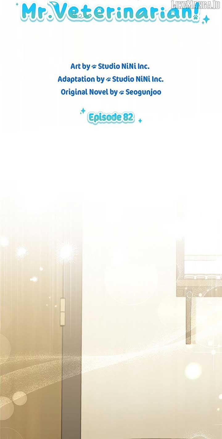 Hello! Veterinarian! Chapter 82 - Page 28