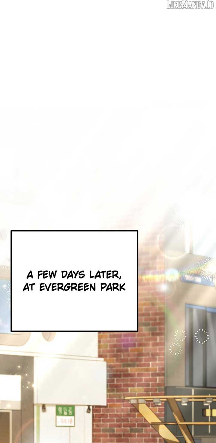 Hello! Veterinarian! Chapter 82 - Page 73