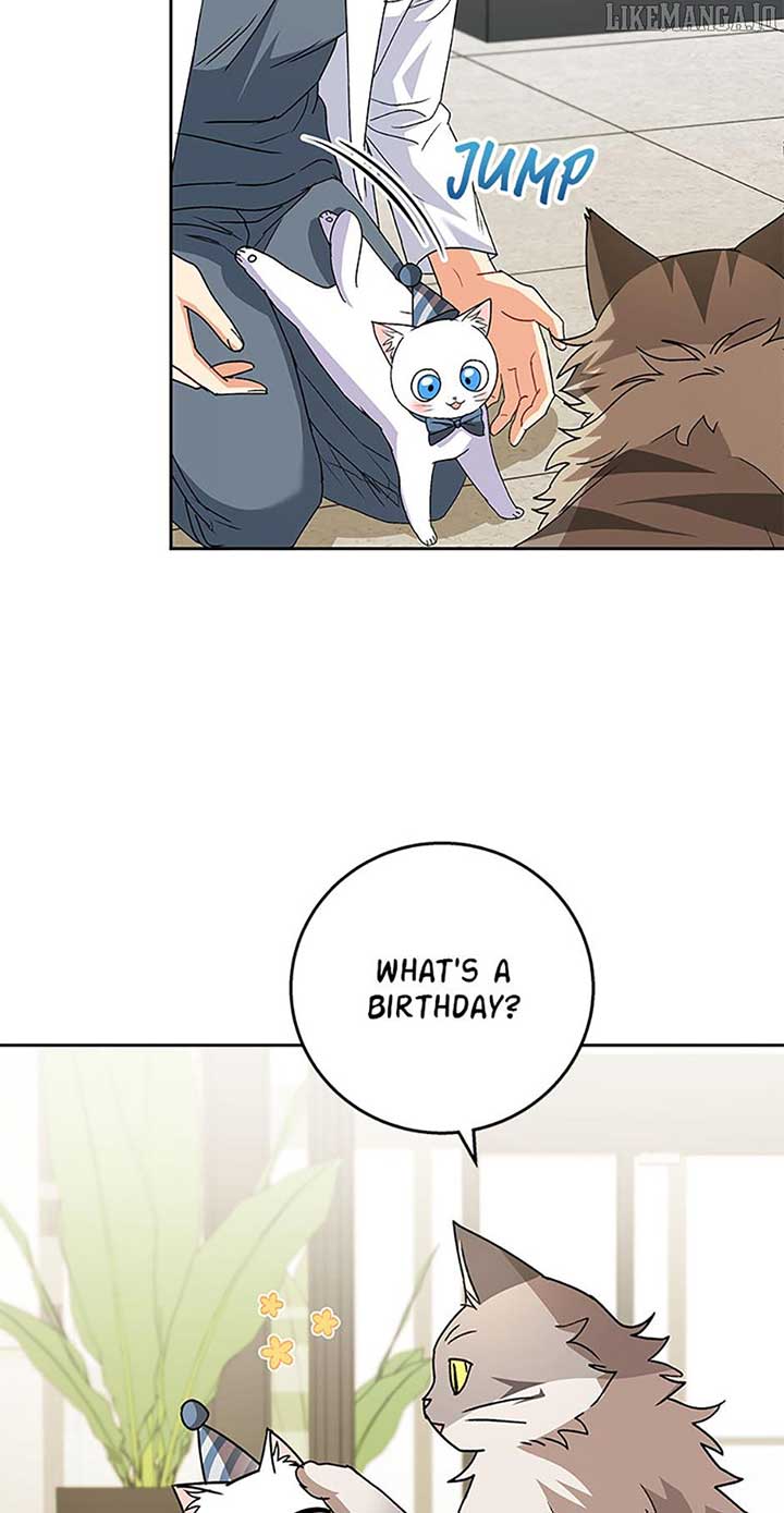Hello! Veterinarian! Chapter 83 - Page 16