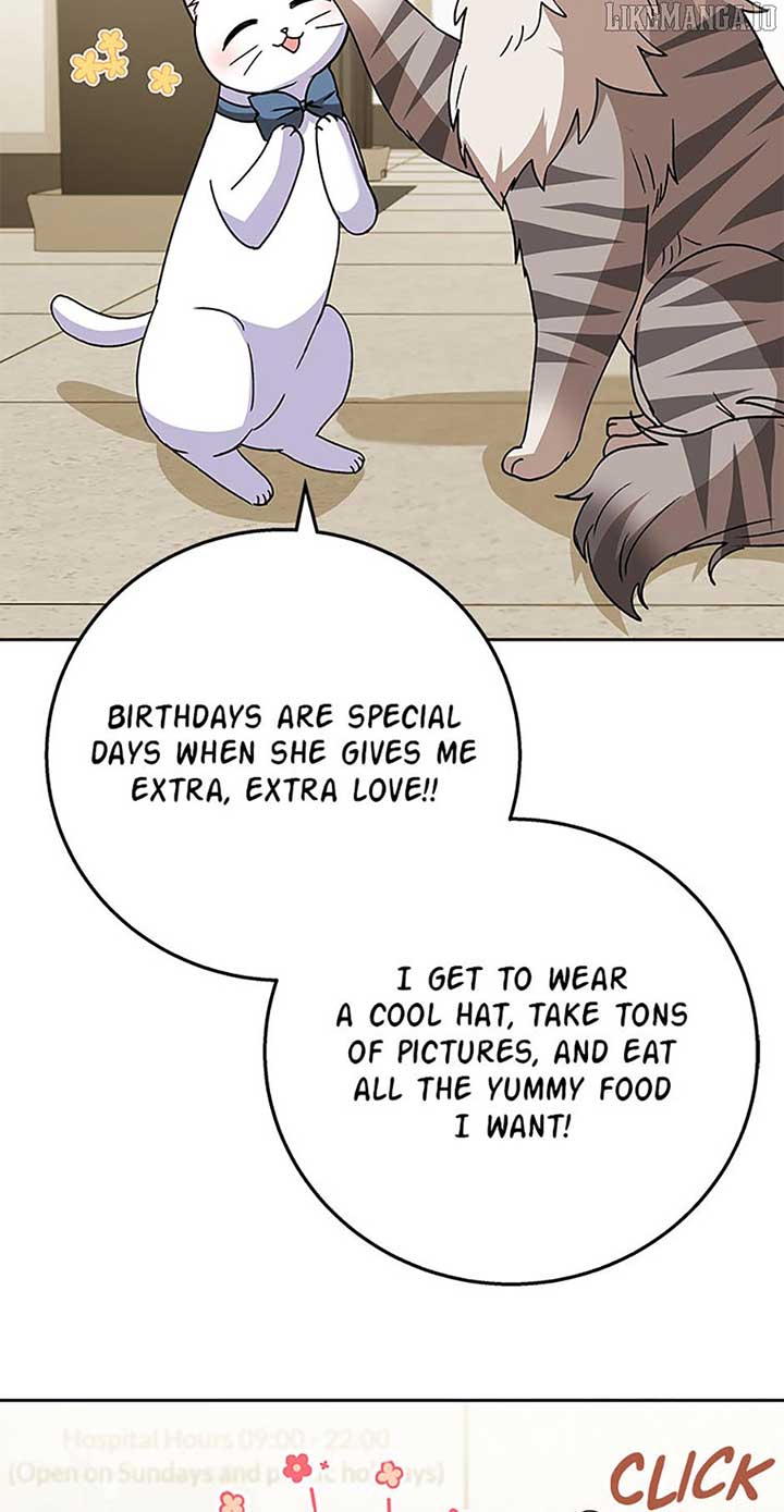 Hello! Veterinarian! Chapter 83 - Page 17