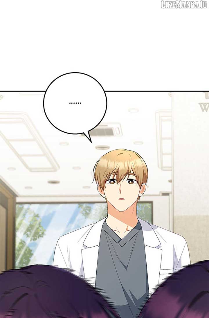 Hello! Veterinarian! Chapter 83 - Page 25