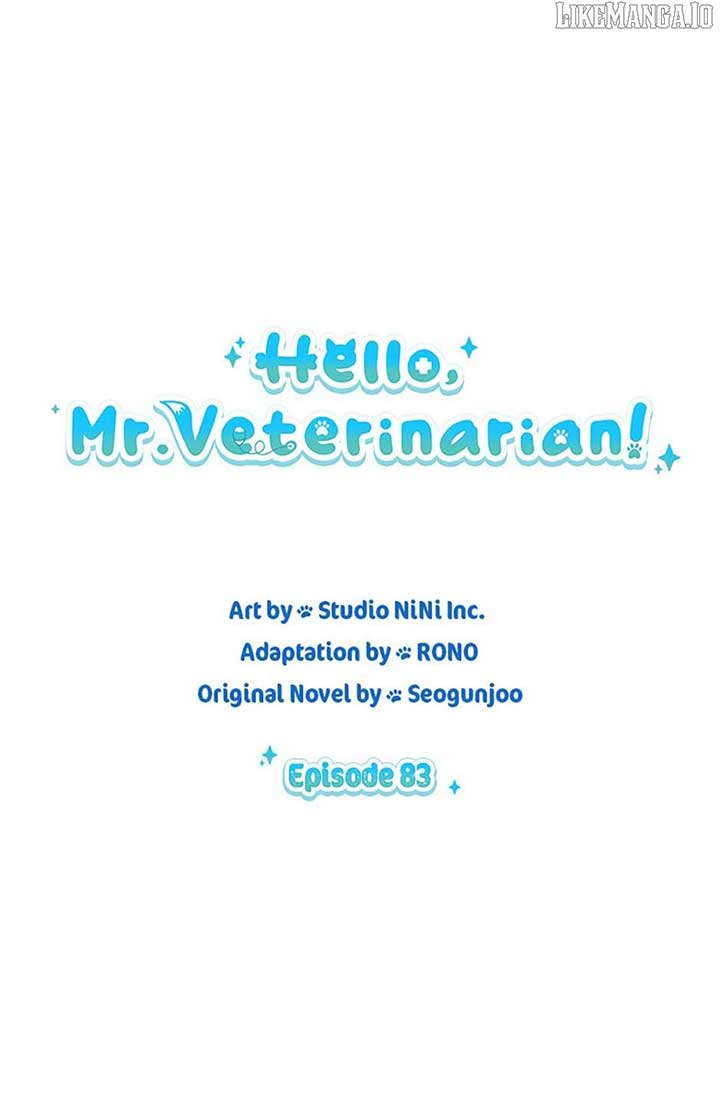 Hello! Veterinarian! Chapter 83 - Page 27