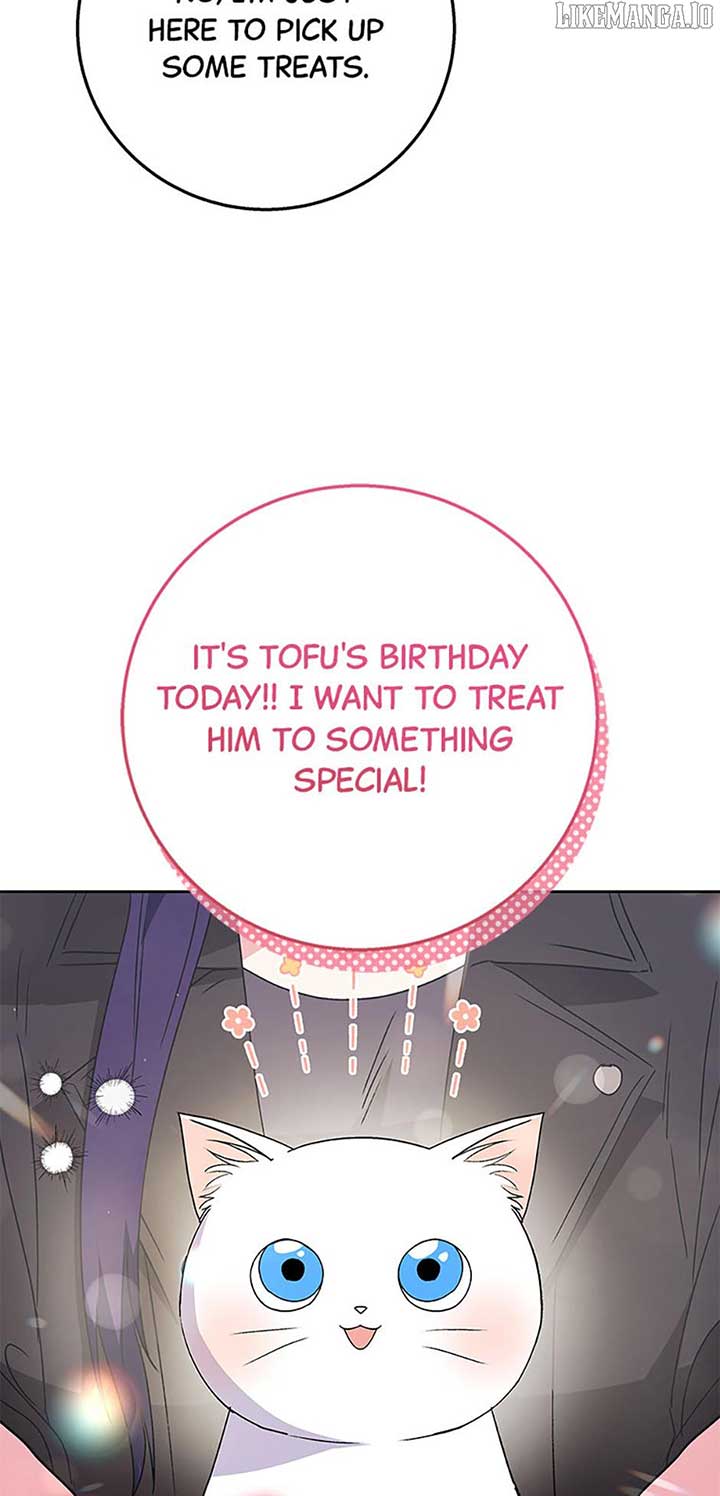 Hello! Veterinarian! Chapter 83 - Page 4