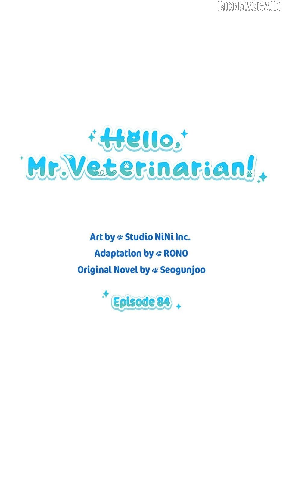 Hello! Veterinarian! Chapter 84 - Page 23