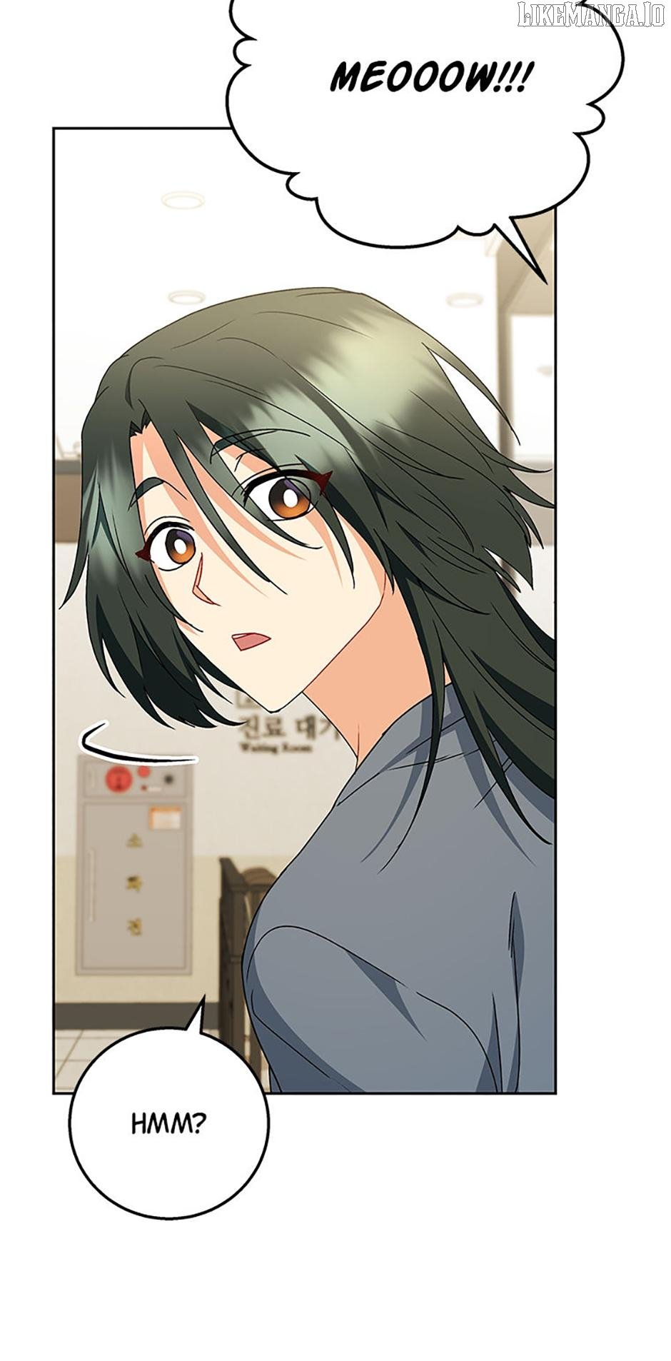 Hello! Veterinarian! Chapter 84 - Page 46