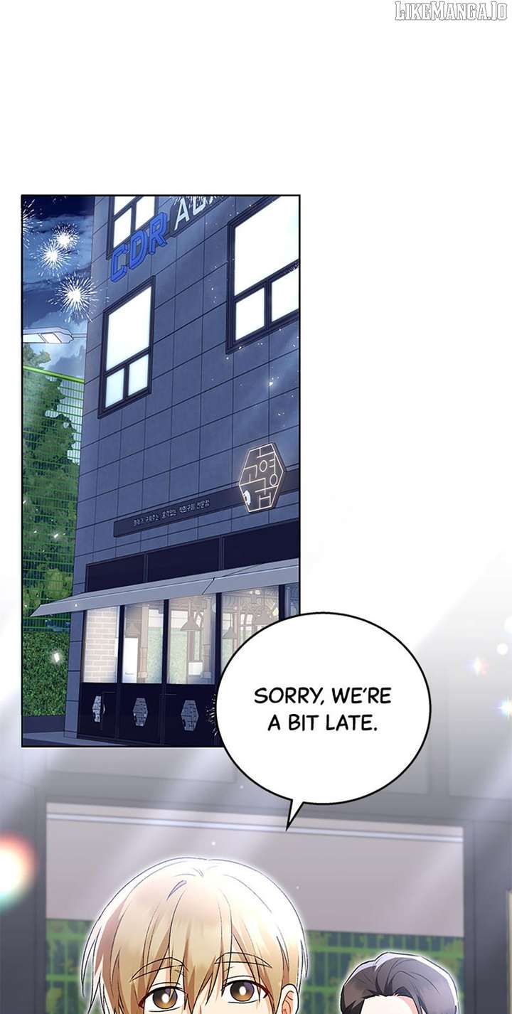 Hello! Veterinarian! Chapter 86 - Page 1