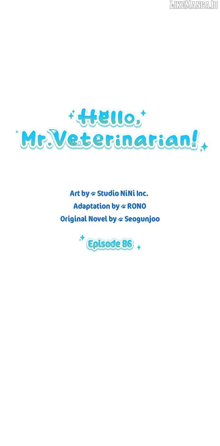 Hello! Veterinarian! Chapter 86 - Page 13