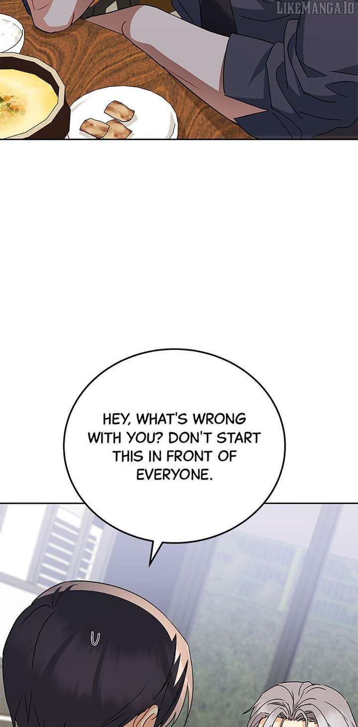 Hello! Veterinarian! Chapter 86 - Page 23