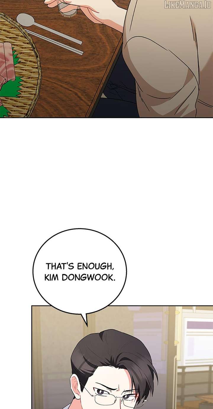 Hello! Veterinarian! Chapter 86 - Page 58