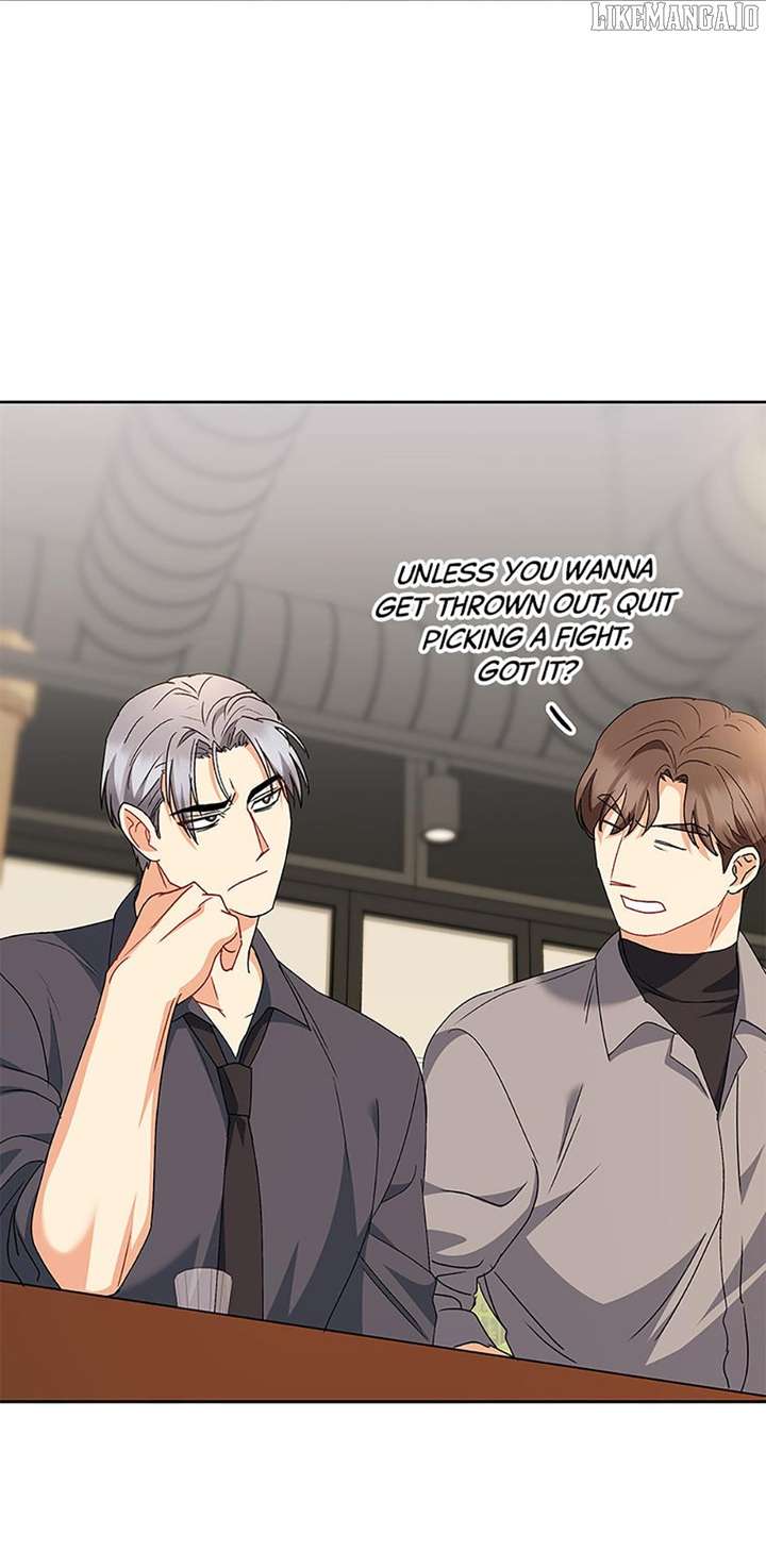 Hello! Veterinarian! Chapter 86 - Page 72