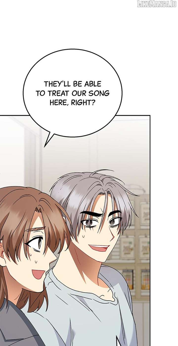 Hello! Veterinarian! Chapter 88 - Page 14