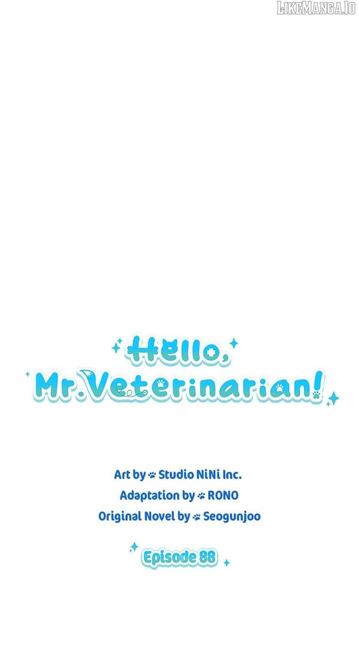 Hello! Veterinarian! Chapter 88 - Page 6