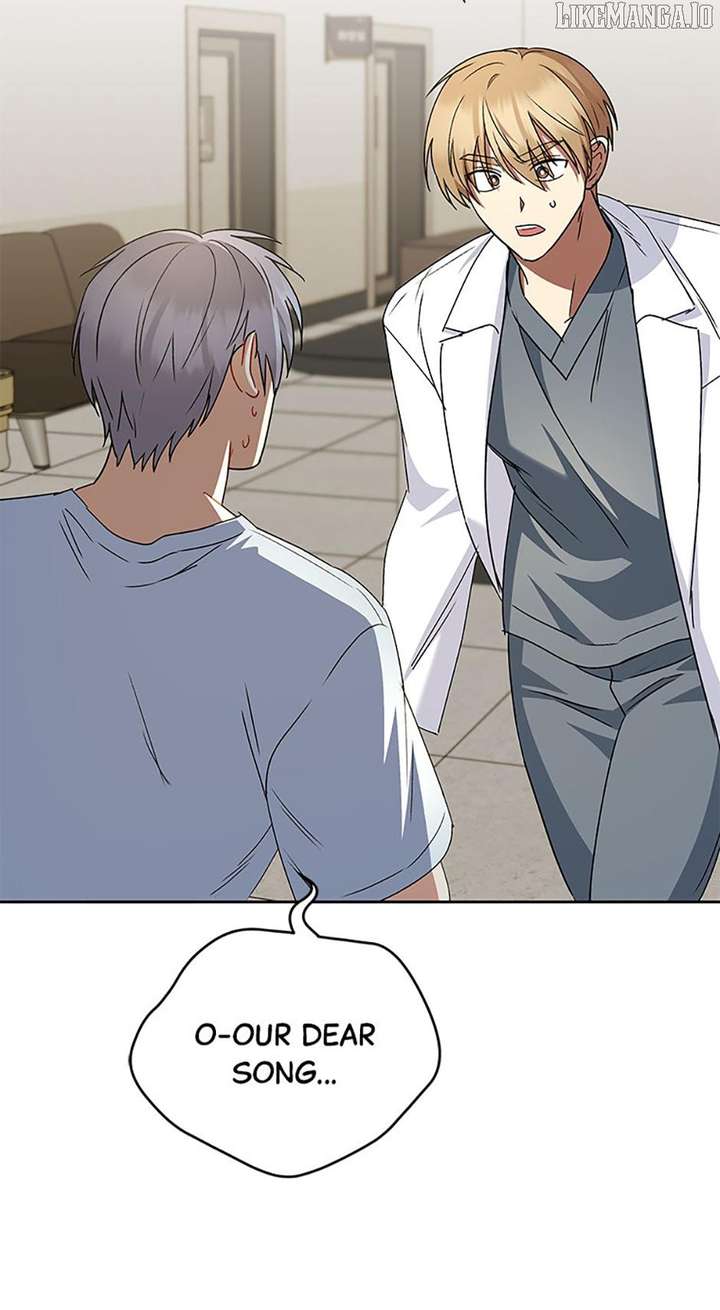 Hello! Veterinarian! Chapter 88 - Page 65