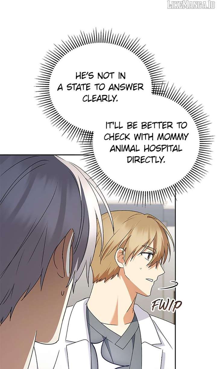 Hello! Veterinarian! Chapter 88 - Page 71