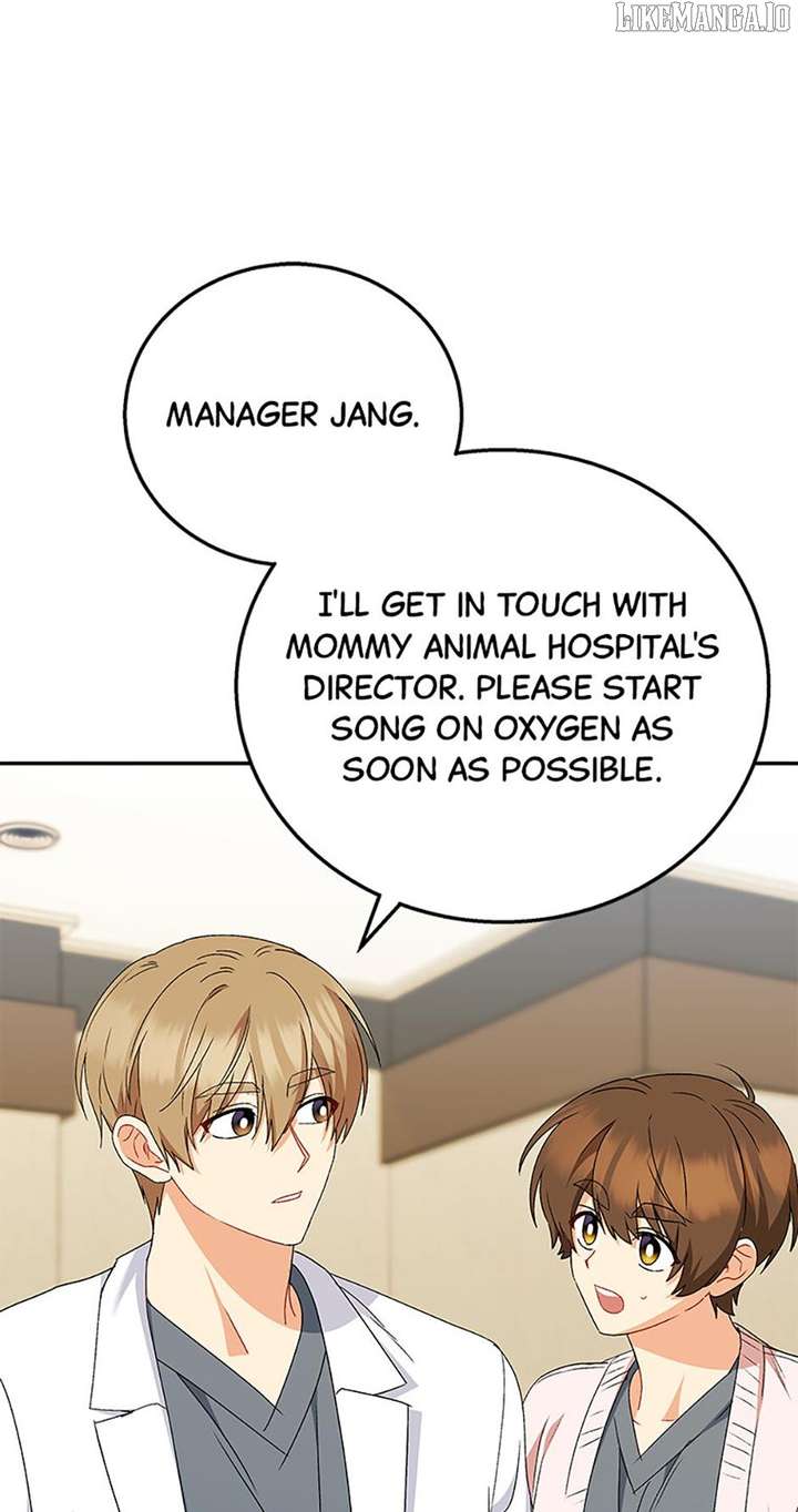 Hello! Veterinarian! Chapter 88 - Page 80