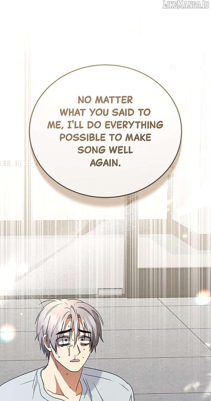 Hello! Veterinarian! Chapter 88 - Page 84