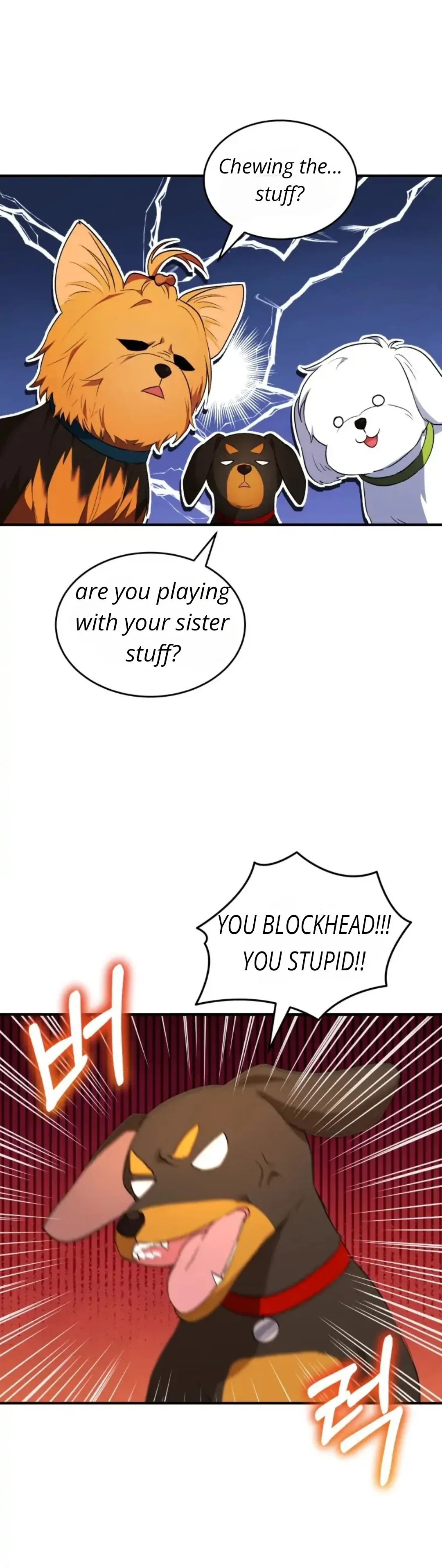 Hello! Veterinarian! Chapter 9 - Page 12