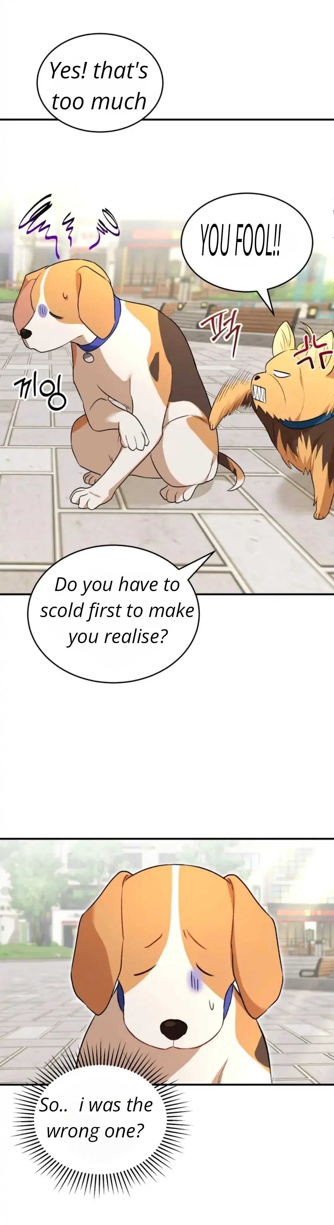 Hello! Veterinarian! Chapter 9 - Page 13