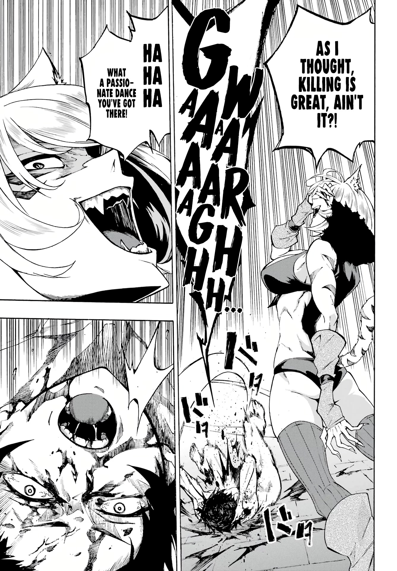Hell’s Tormentor Kraken Chapter 1 - Page 27