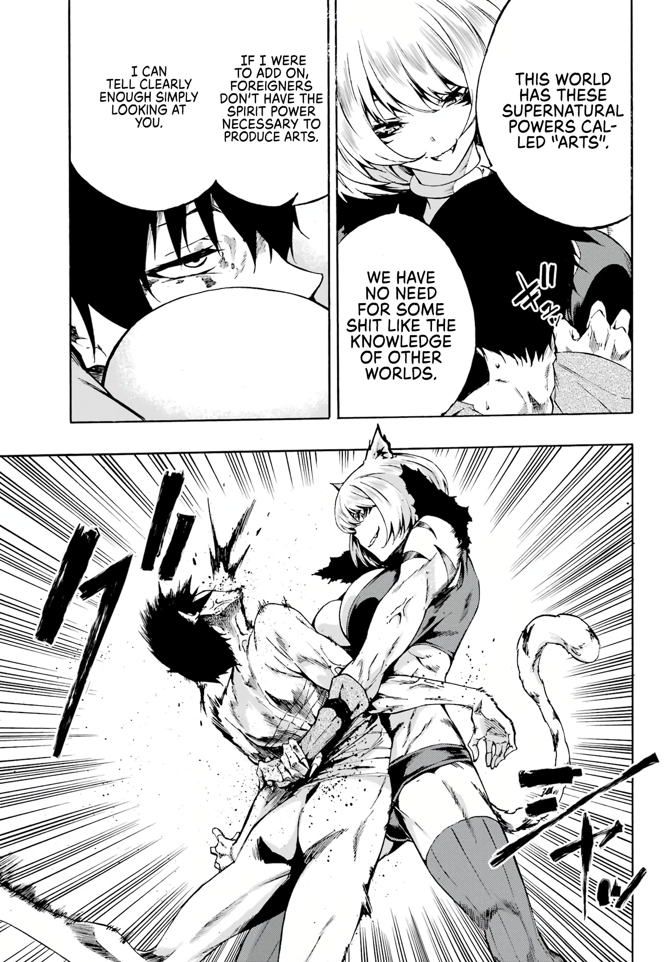Hell’s Tormentor Kraken Chapter 1 - Page 31