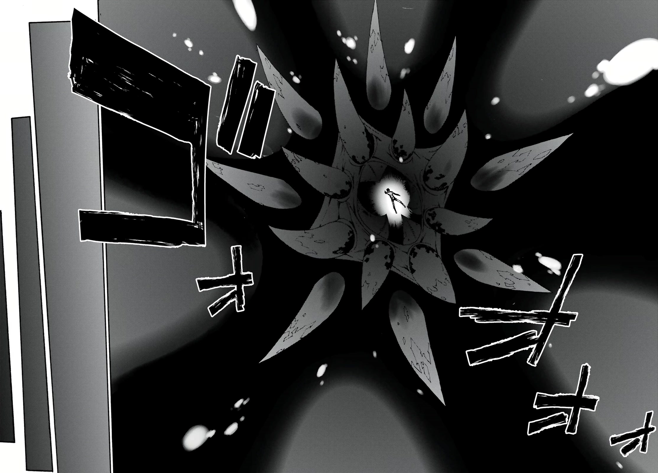 Hell’s Tormentor Kraken Chapter 1 - Page 36