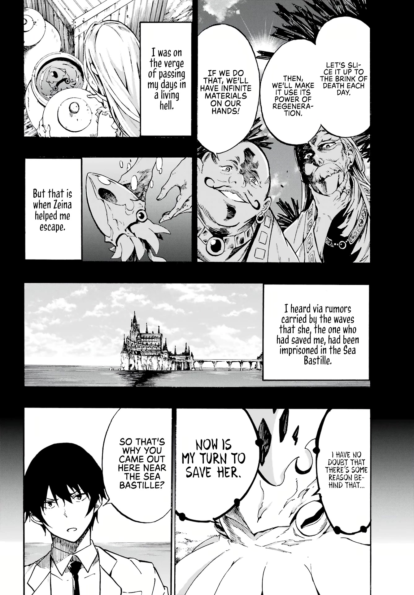 Hell’s Tormentor Kraken Chapter 1 - Page 41