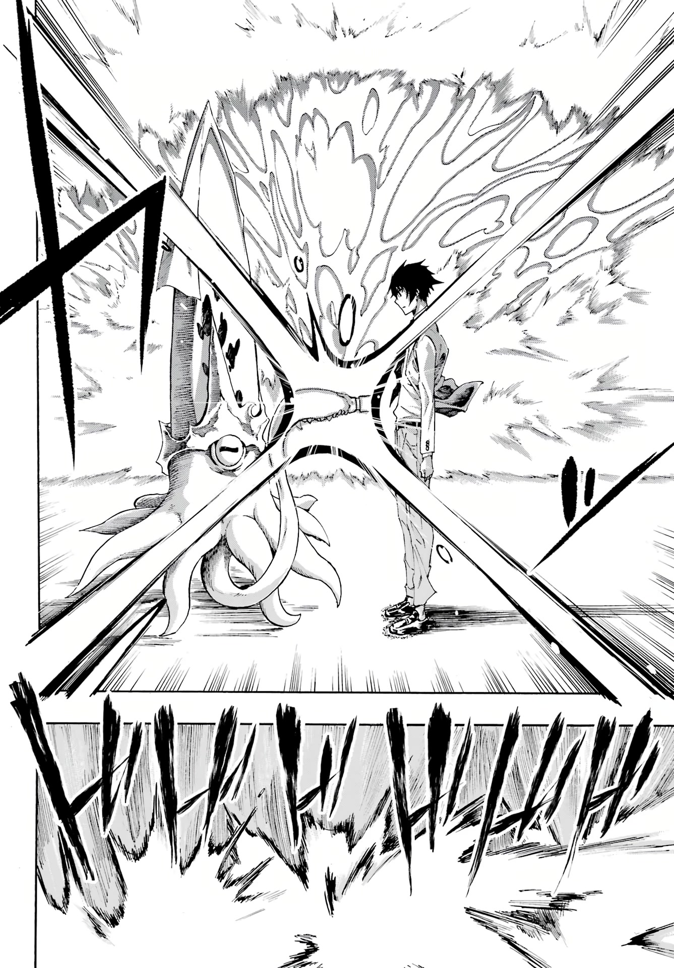 Hell’s Tormentor Kraken Chapter 1 - Page 49