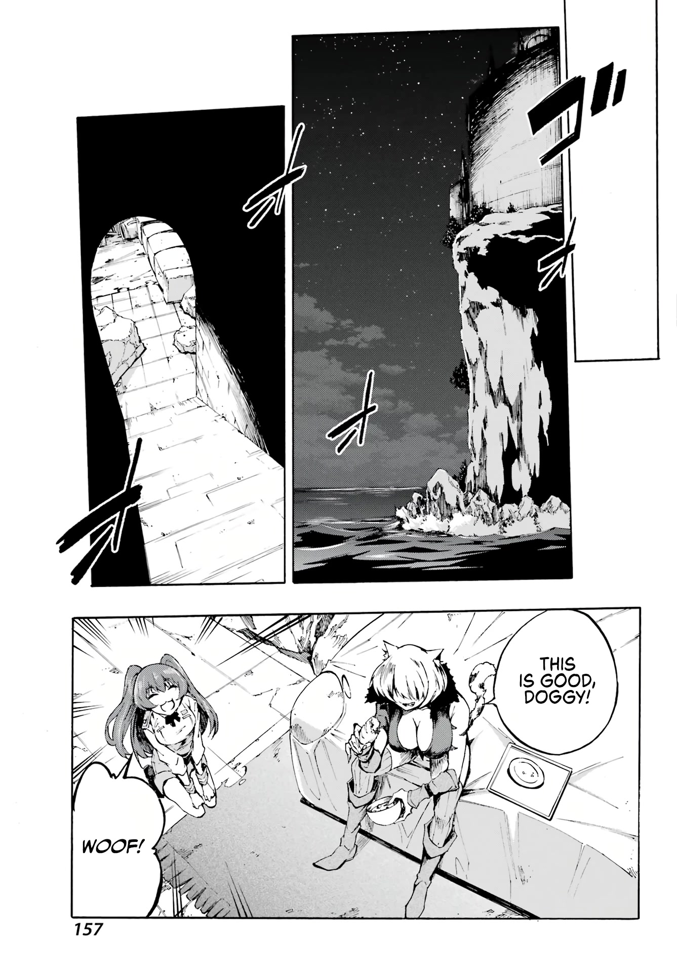Hell’s Tormentor Kraken Chapter 1 - Page 50