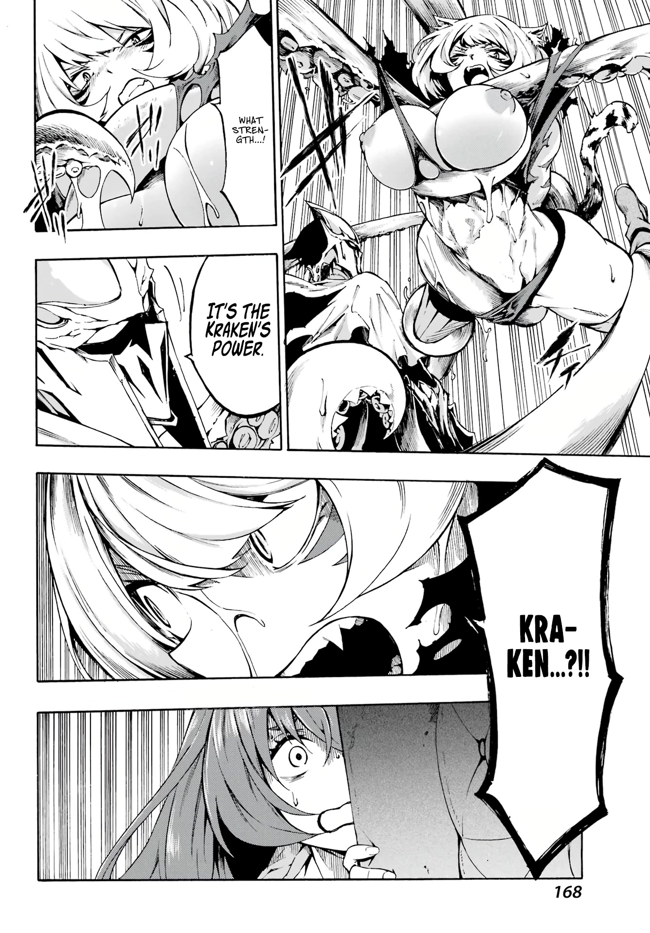Hell’s Tormentor Kraken Chapter 1 - Page 60