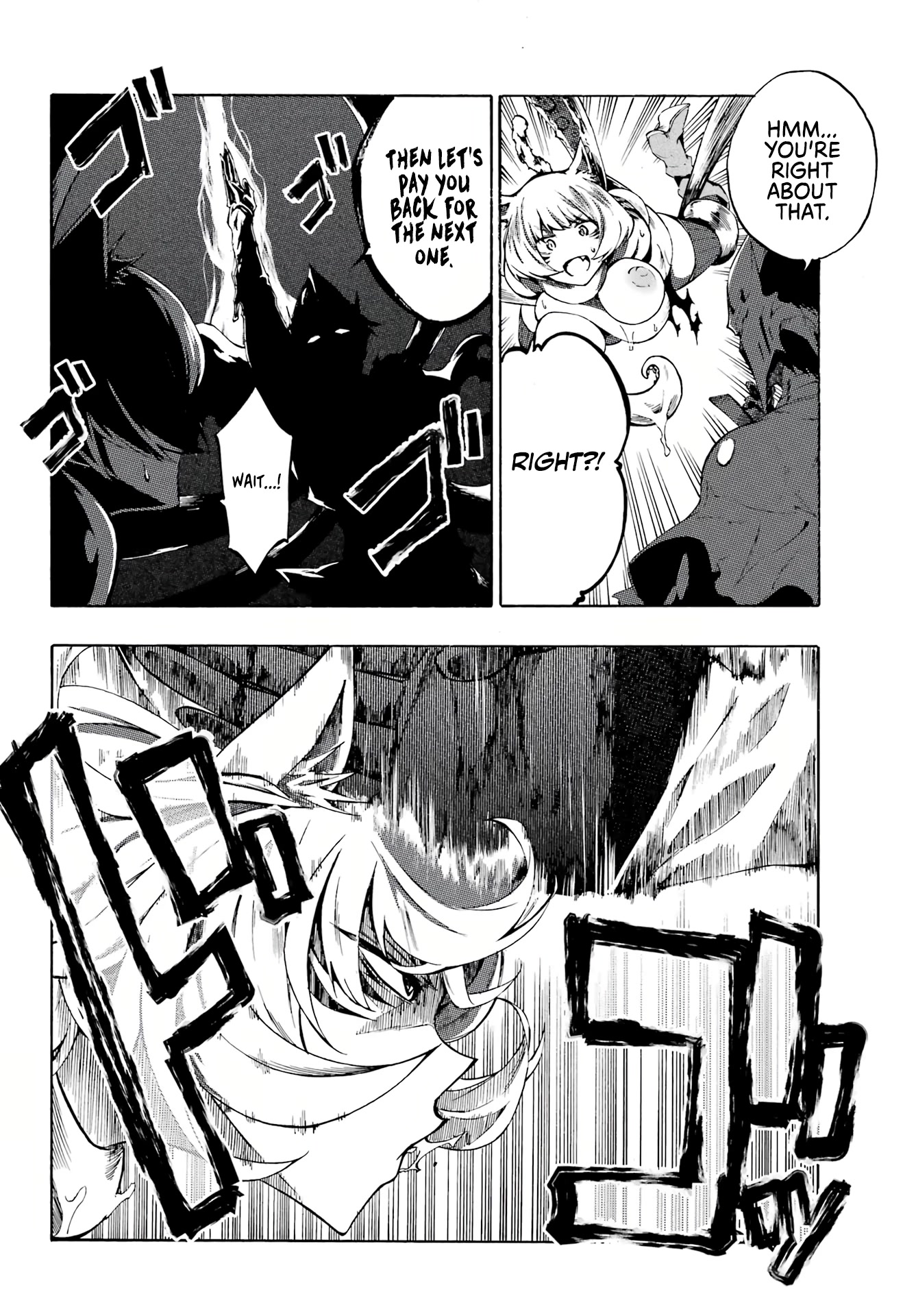 Hell’s Tormentor Kraken Chapter 1 - Page 62