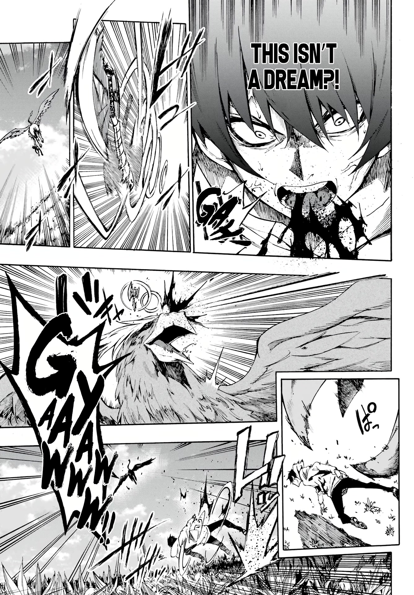 Hell’s Tormentor Kraken Chapter 1 - Page 7
