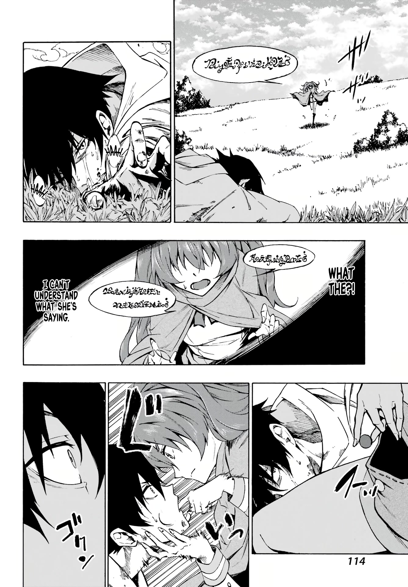 Hell’s Tormentor Kraken Chapter 1 - Page 8