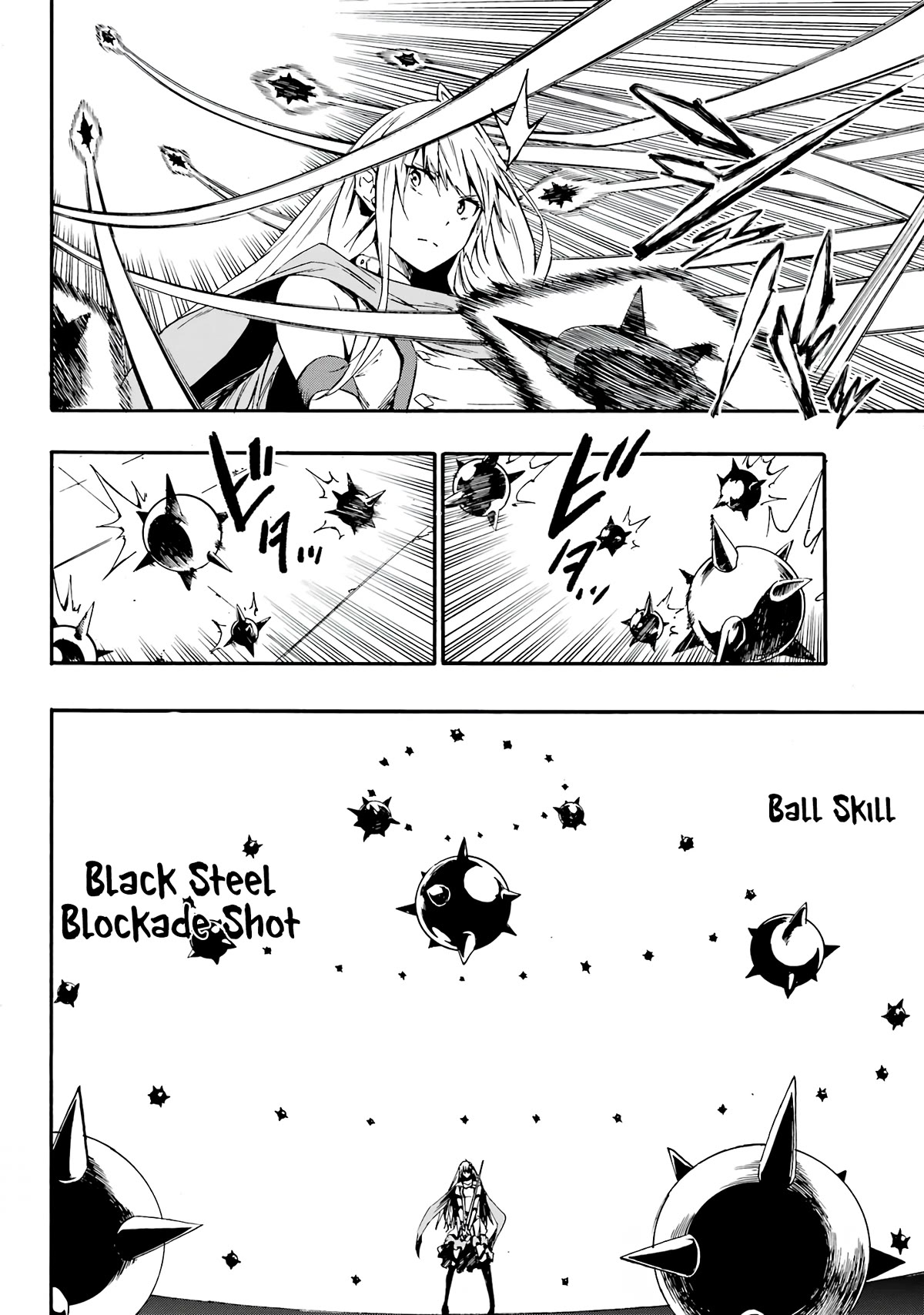 Hell’s Tormentor Kraken Chapter 10 - Page 2