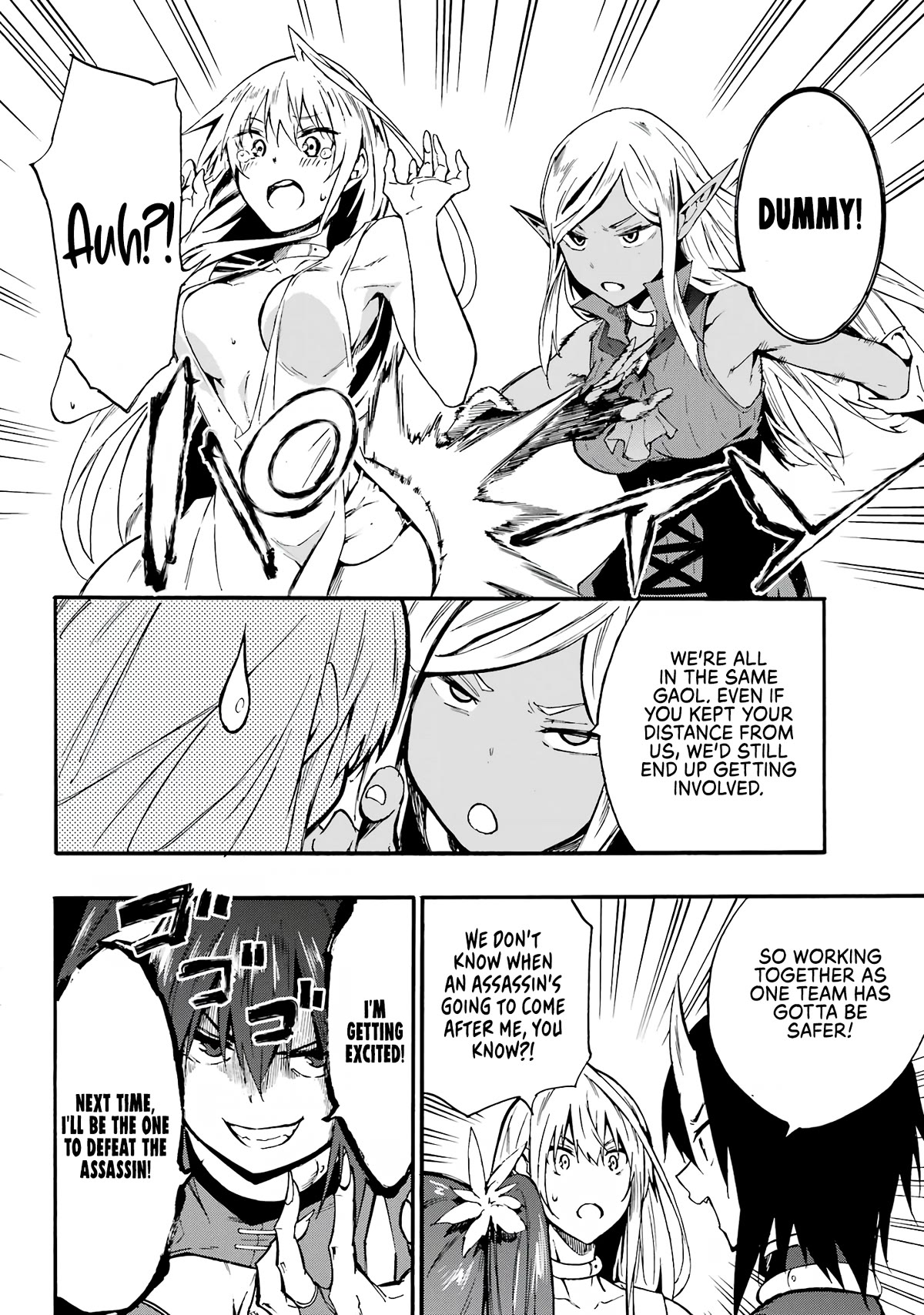 Hell’s Tormentor Kraken Chapter 10 - Page 21