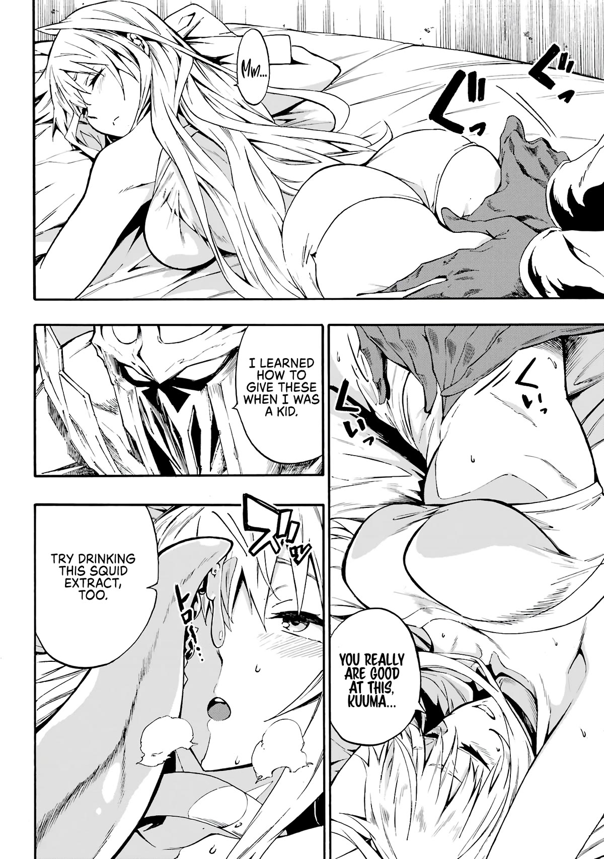 Hell’s Tormentor Kraken Chapter 10 - Page 25