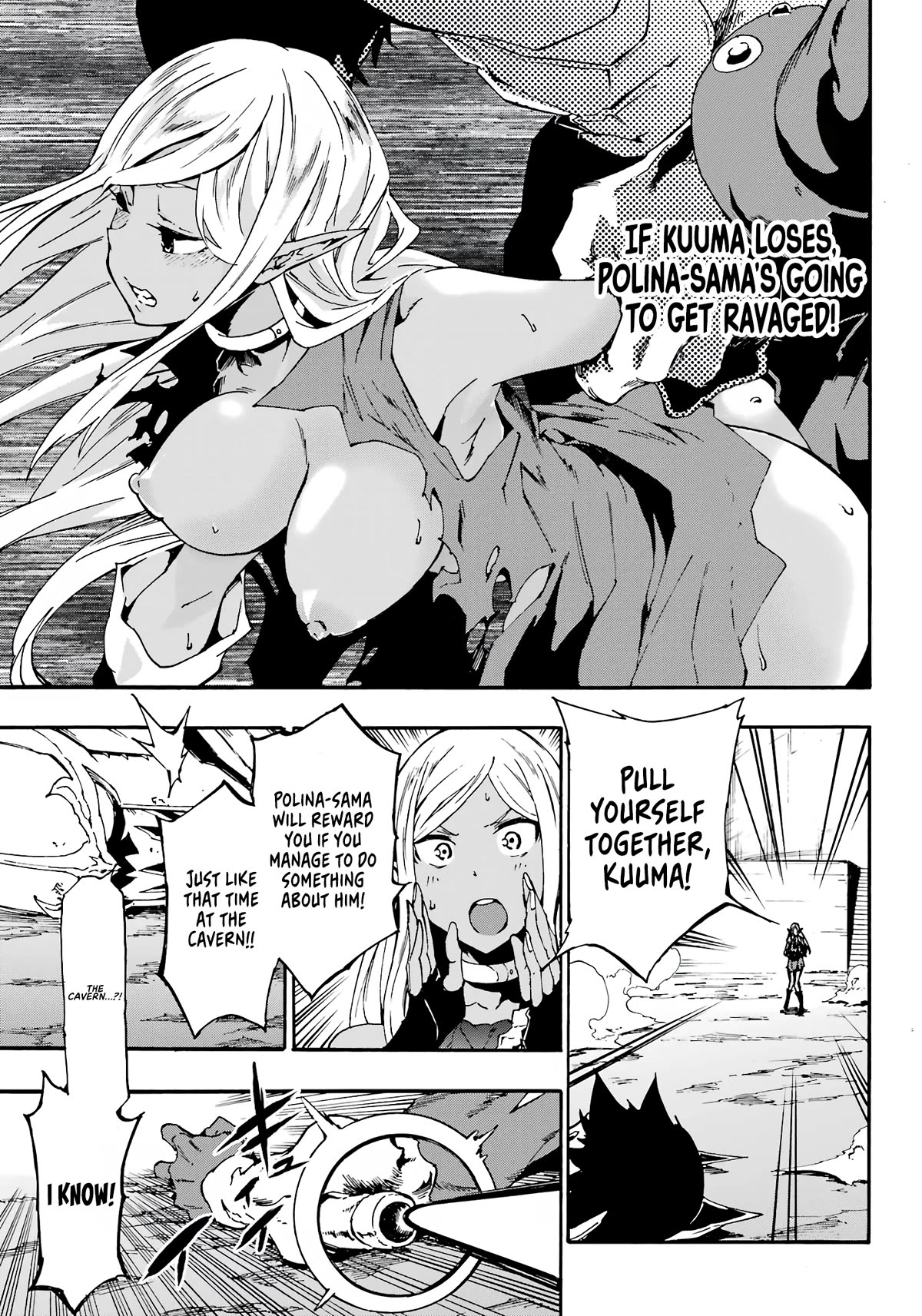 Hell’s Tormentor Kraken Chapter 11 - Page 17